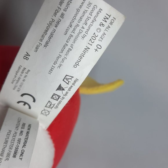 Mario Kart Cheep Cheep Fish 5 inch Plush - Picture 5 of 7